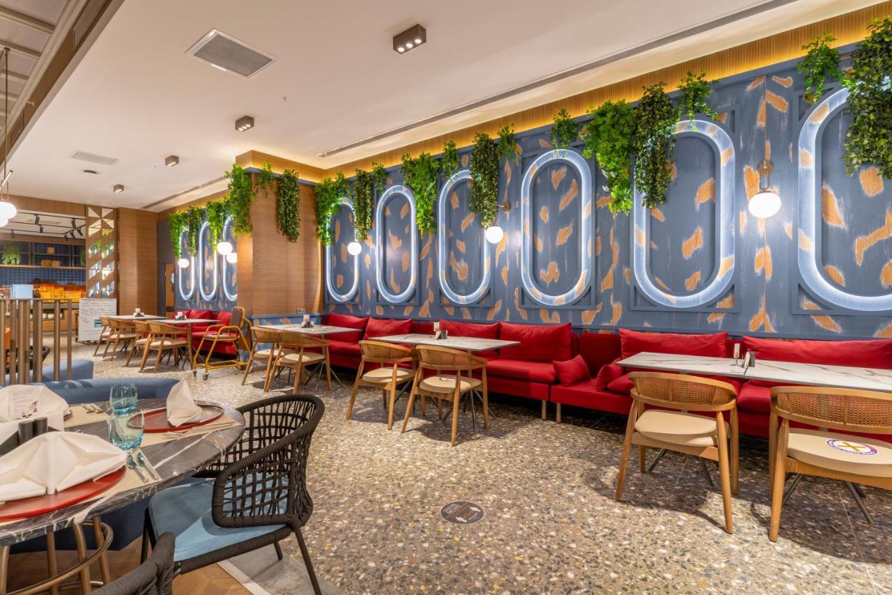Hotel Mercure Trabzon
